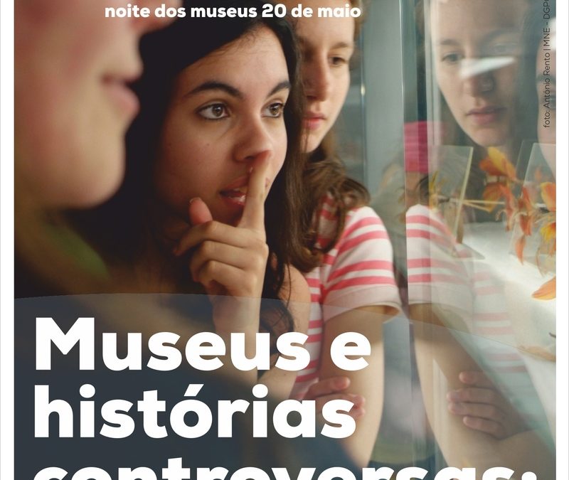 Dia Internacional dos Museus e Noite dos Museus 2017